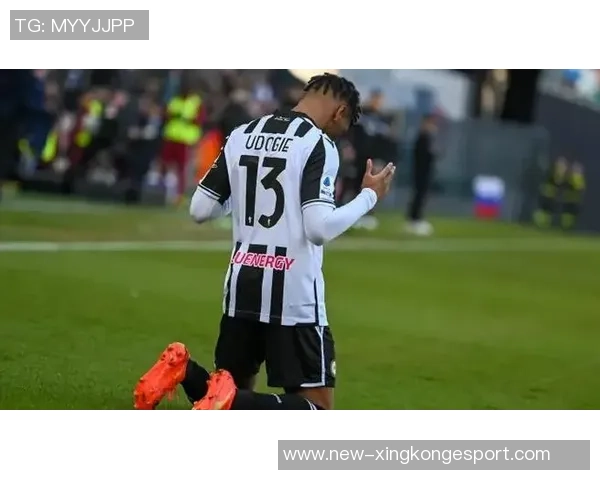 热刺后卫乌多吉在伦敦街头遭经纪人持枪威胁事件引发关注