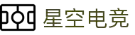 星空电竞(中国)官方网站-STARESPORTS